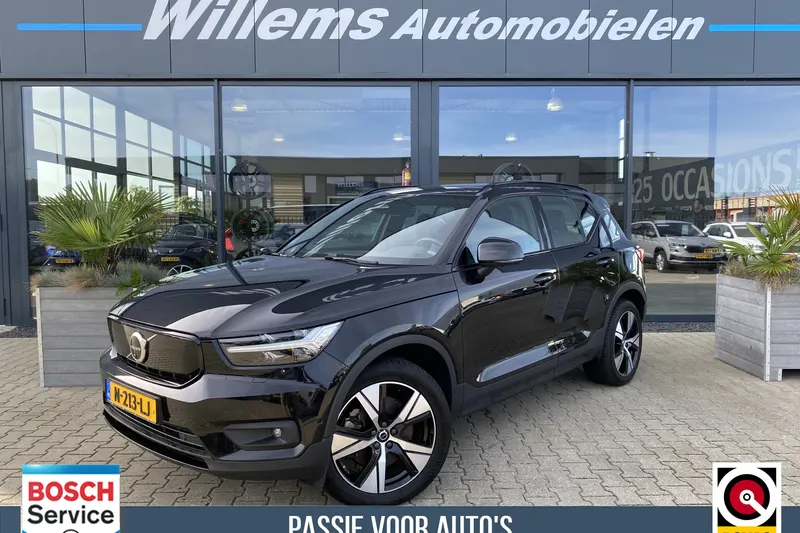 Volvo XC40 (2021)