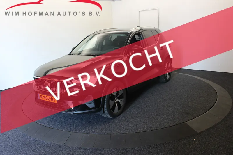 Volvo XC40 (2022)
