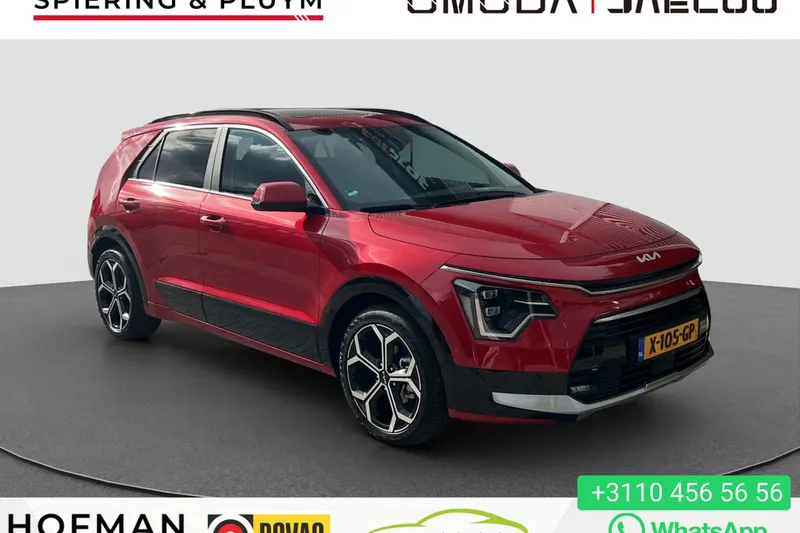 Kia Niro (2023)
