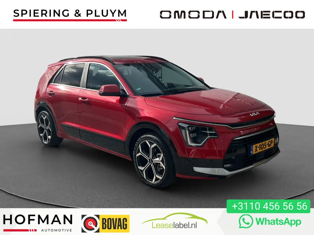 Kia Niro (2023) — foto 1