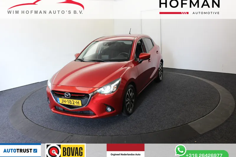 Mazda 2 (2016)