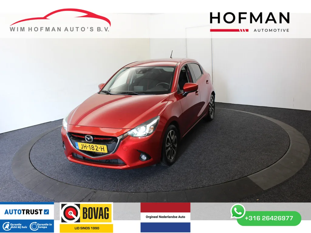 Mazda 2 (2016) — foto 1