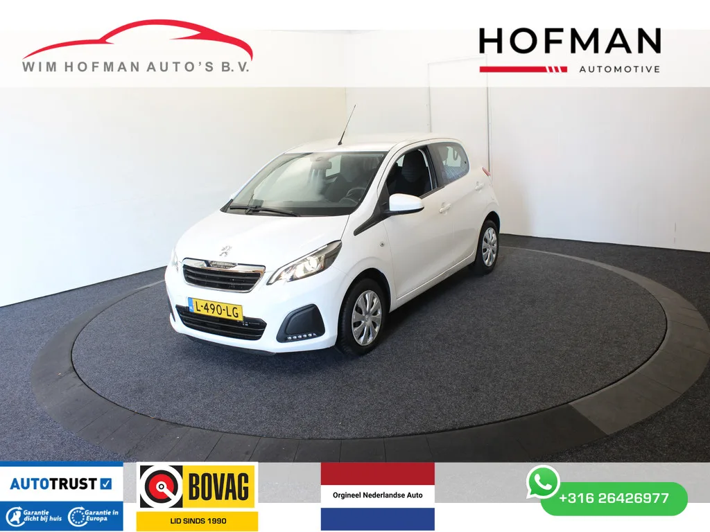 Peugeot 108 (2021) — foto 1