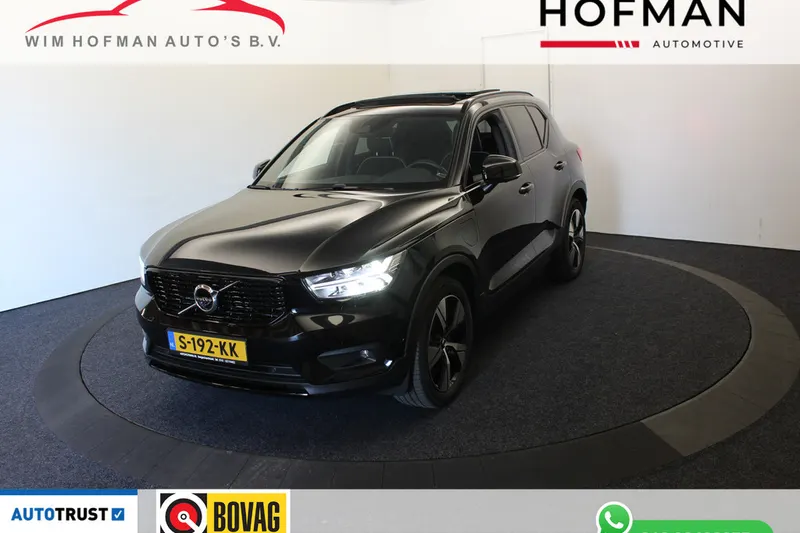 Volvo XC40 (2022)