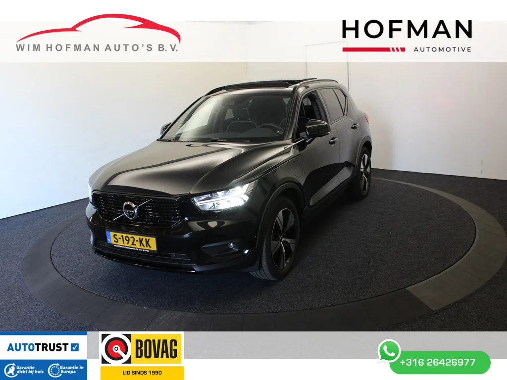 Volvo XC40 (2022) — foto 1