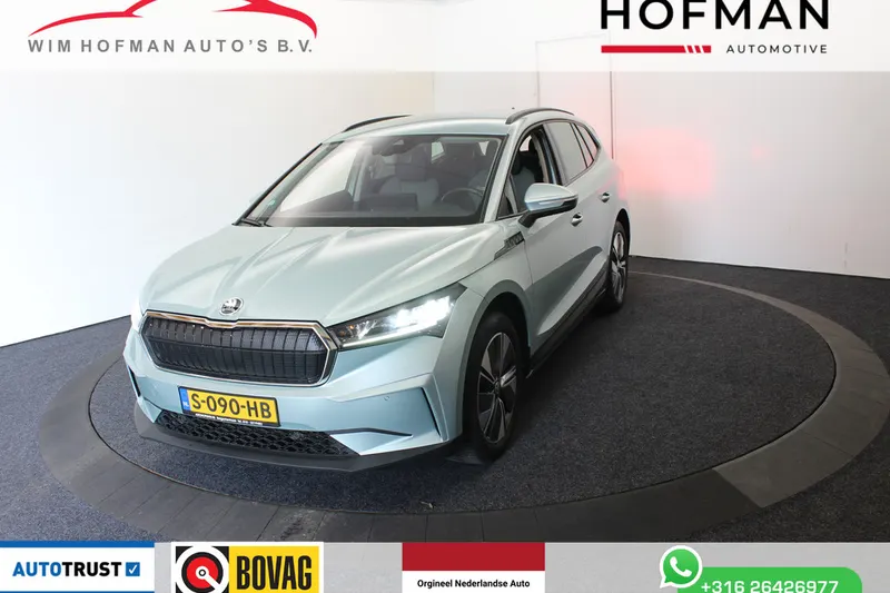 Škoda Enyaq (2023)