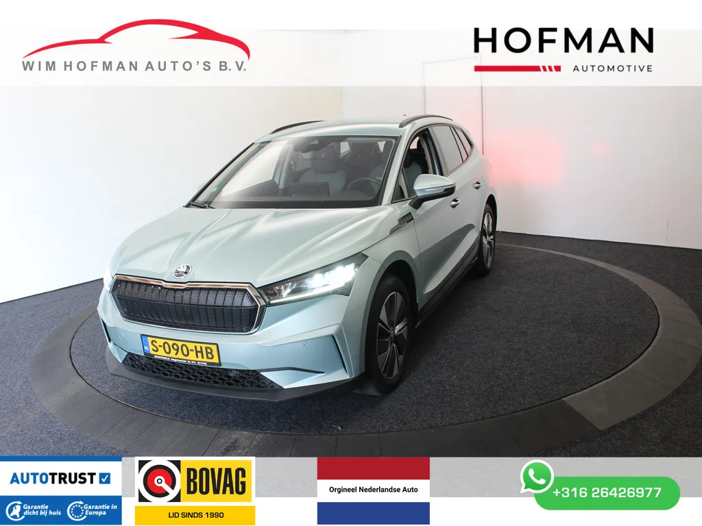 Škoda Enyaq (2023) — foto 1