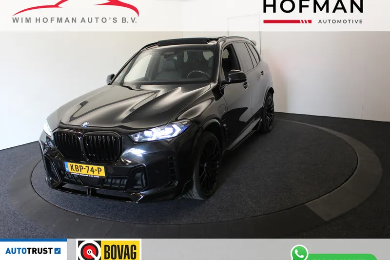 BMW X5 (2023)