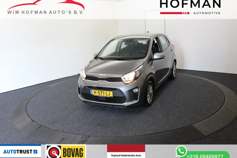 Kia Picanto (2022)