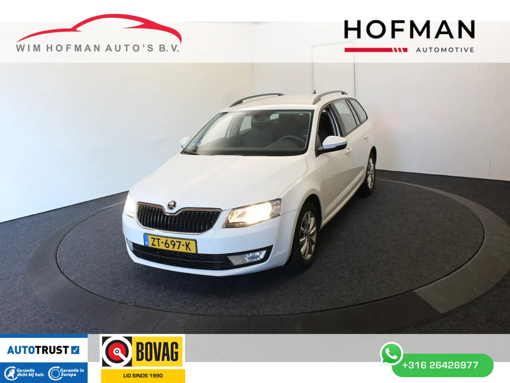 Škoda Octavia (2016) — foto 1