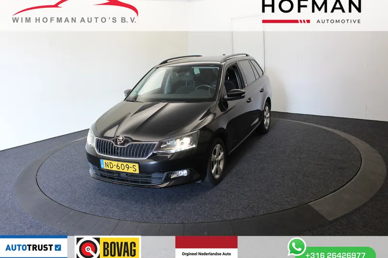 Škoda Fabia (2017)