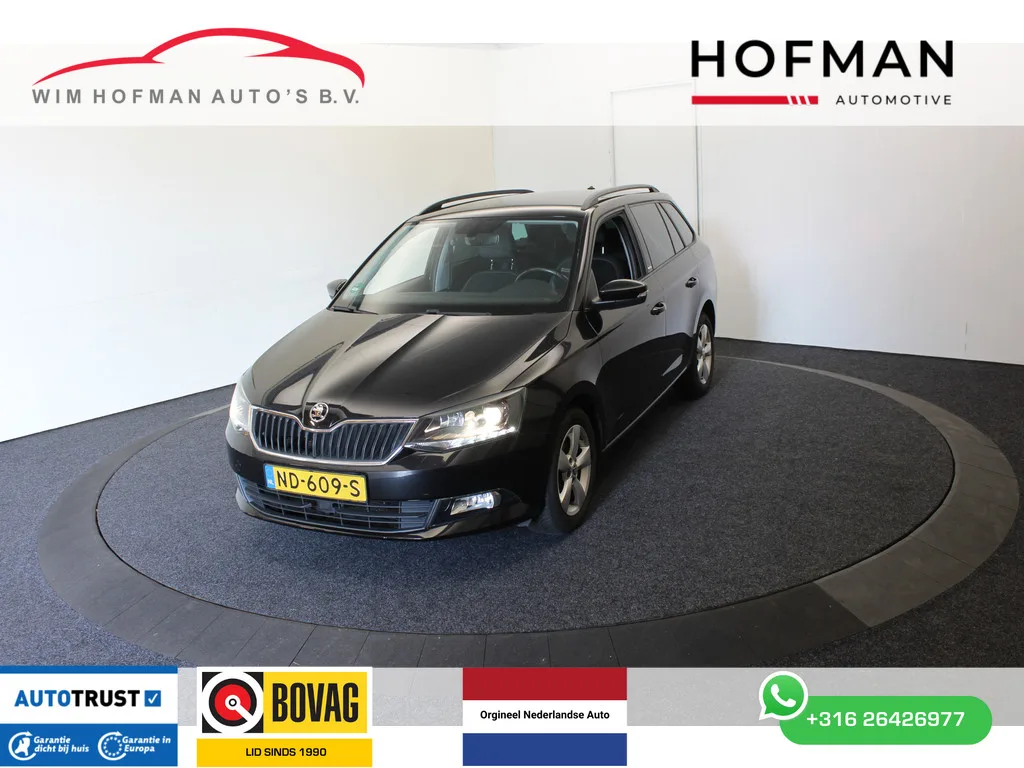 Škoda Fabia (2017) — foto 1