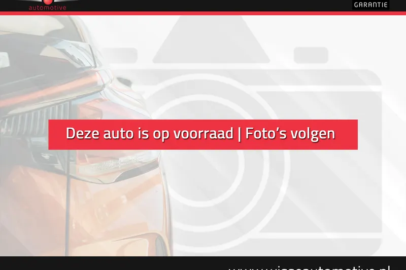 Renault Symbioz (2025)