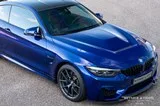 BMW M4 (1988) — foto 1