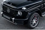 Mercedes-Benz G-Klasse (0) — foto 1