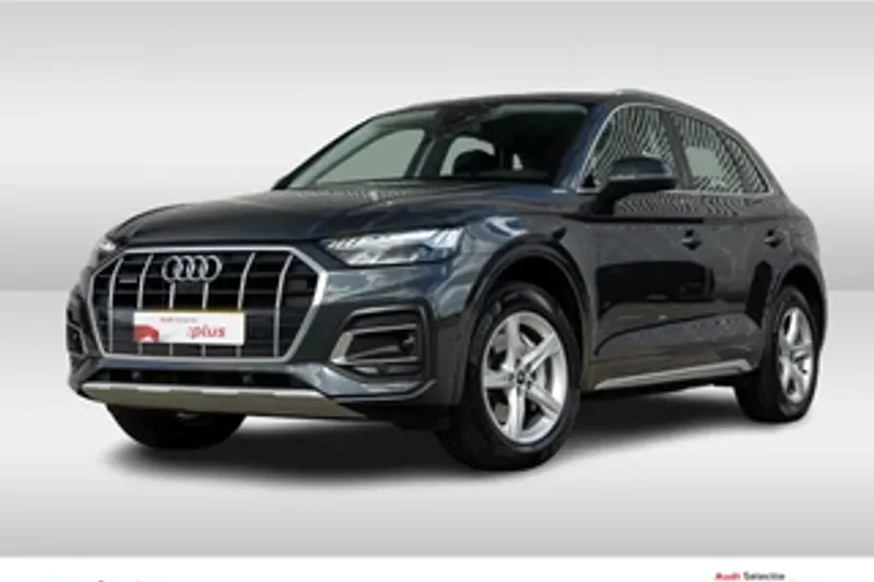 Audi Q5 (2021)