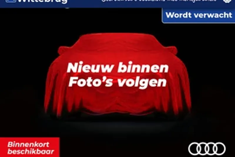 Audi A3 (2024)