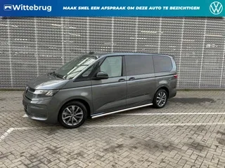 Volkswagen Multivan (2024) — foto 1