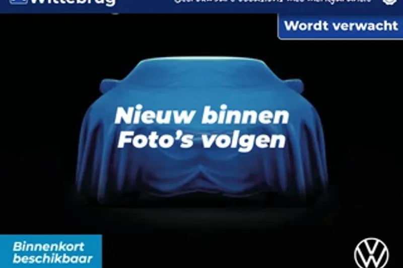 Volkswagen Polo (2020)