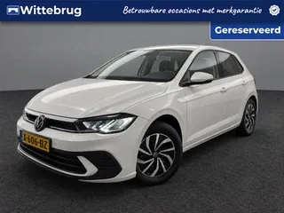 Volkswagen Polo (2023) — foto 1