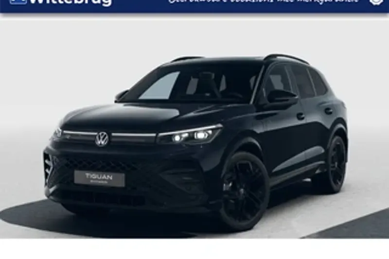 Volkswagen Tiguan (2025)