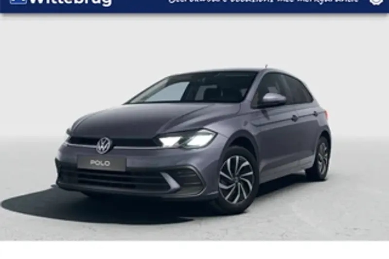 Volkswagen Polo (2024)