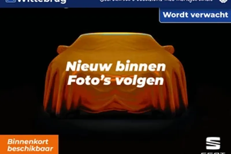 SEAT Ibiza (2024)