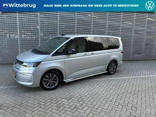 Volkswagen Multivan (2024) — foto 1