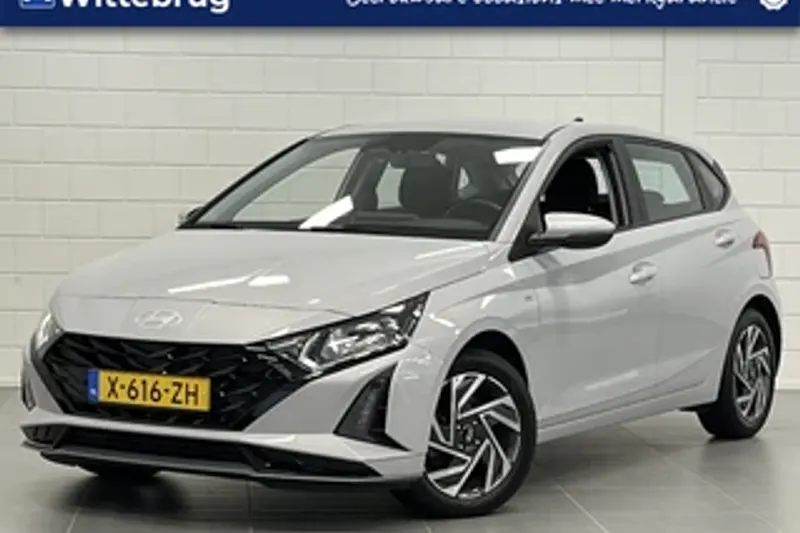 Hyundai i20 (2024)