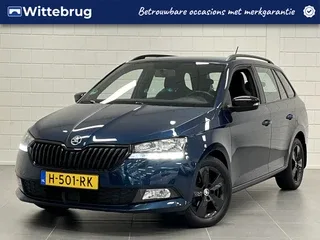 Škoda Fabia (2020) — foto 1