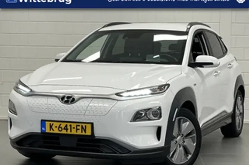 Hyundai Kona (2020)