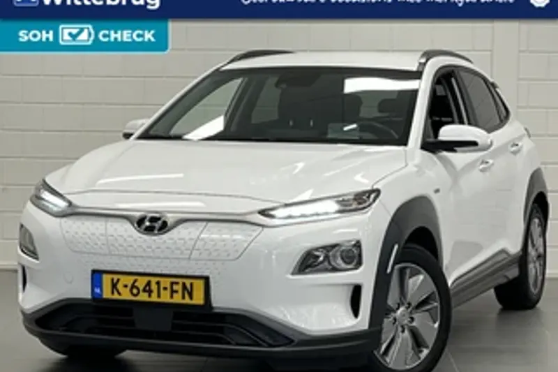 Hyundai Kona (2020)
