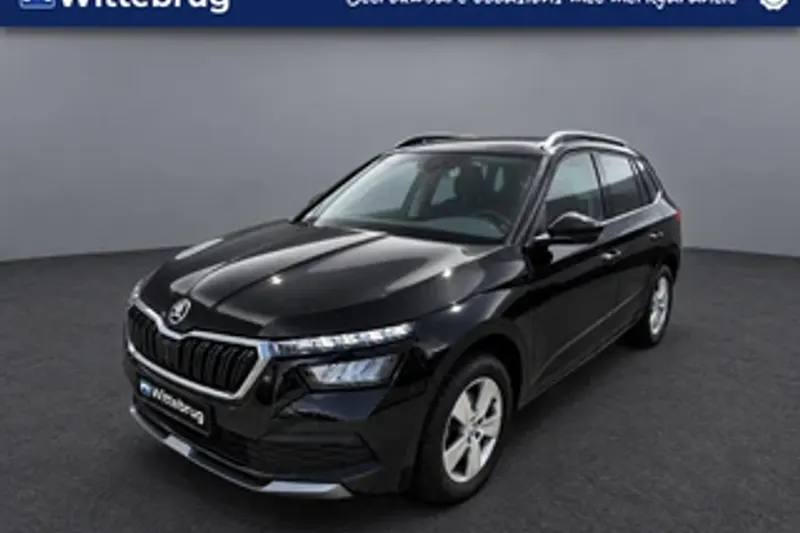 Škoda Kamiq (2023)