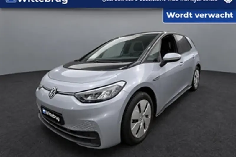 Volkswagen ID.3 (2023)