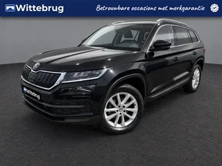 Škoda Kodiaq (2020) — foto 1
