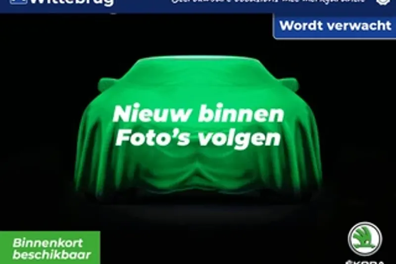 Škoda Fabia (2023)