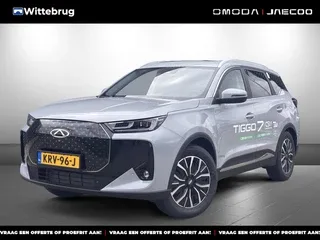 Chery TIGGO7 (2026) — foto 1