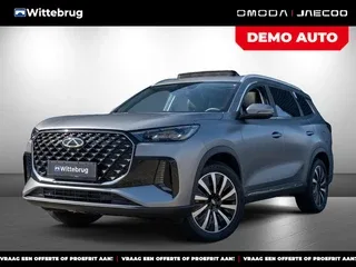 Chery TIGGO8 (2026) — foto 1