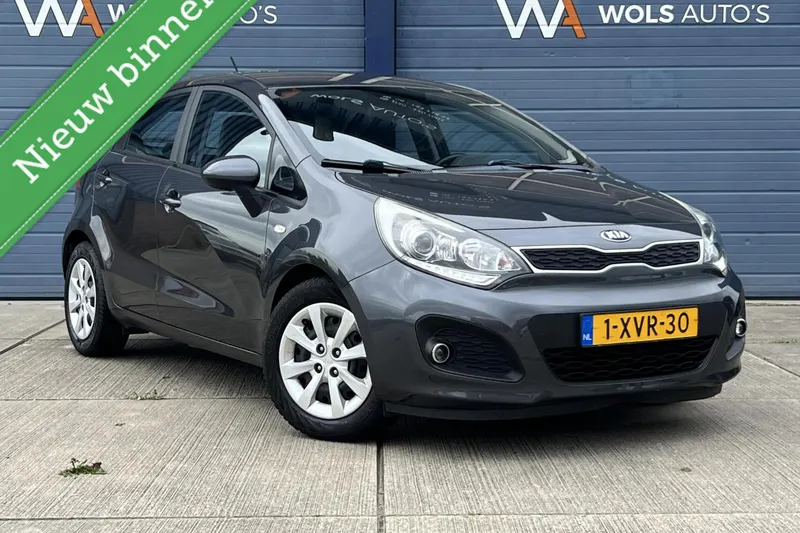 Kia Rio (2015)