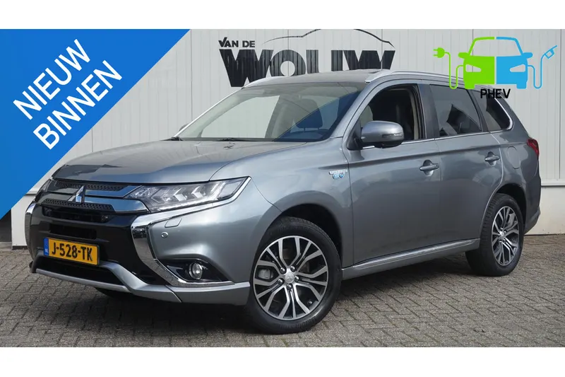Mitsubishi Outlander (2020)