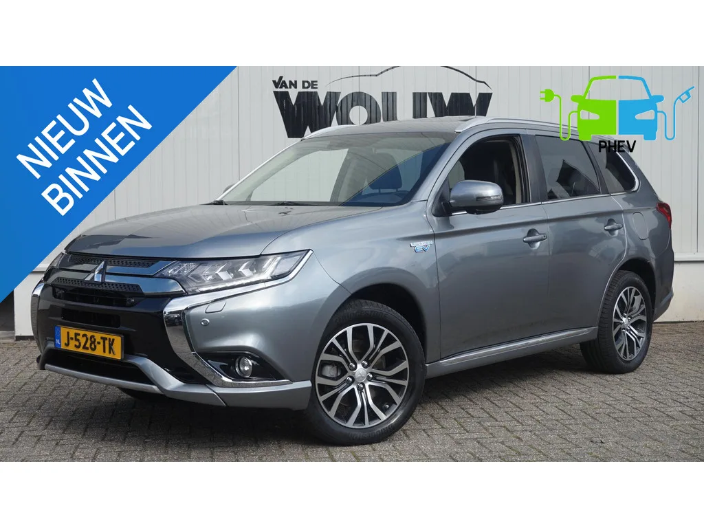 Mitsubishi Outlander (2020) — foto 1