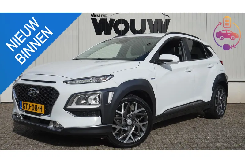 Hyundai Kona (2022)