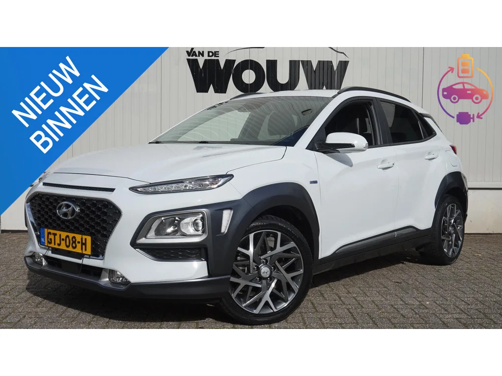 Hyundai Kona (2022) — foto 1