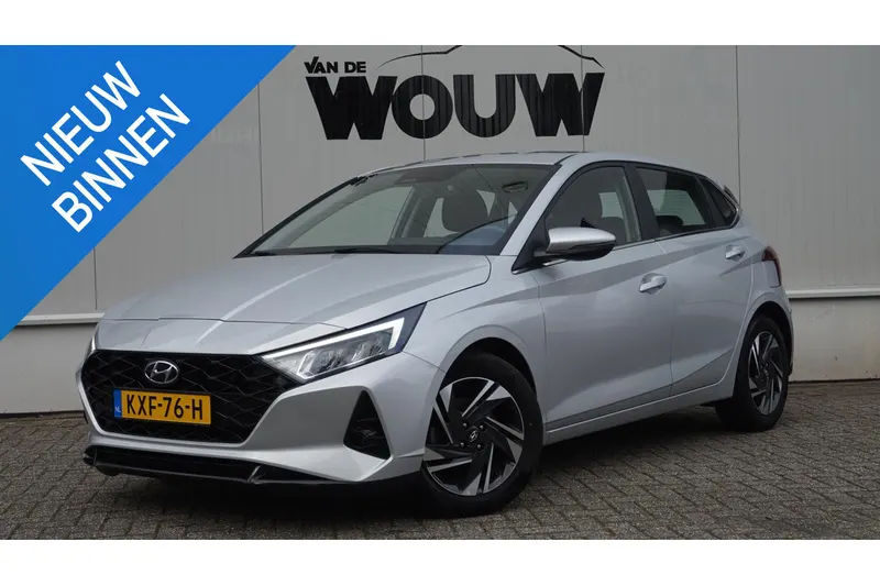 Hyundai i20 (2023)