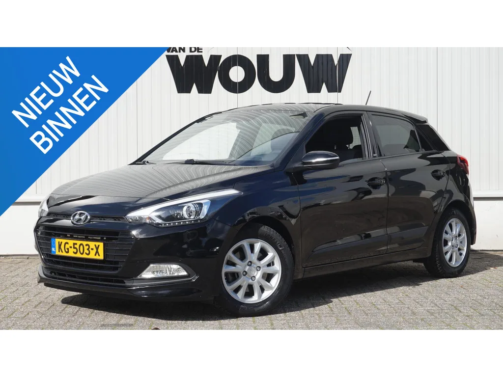 Hyundai i20 (2016) — foto 1