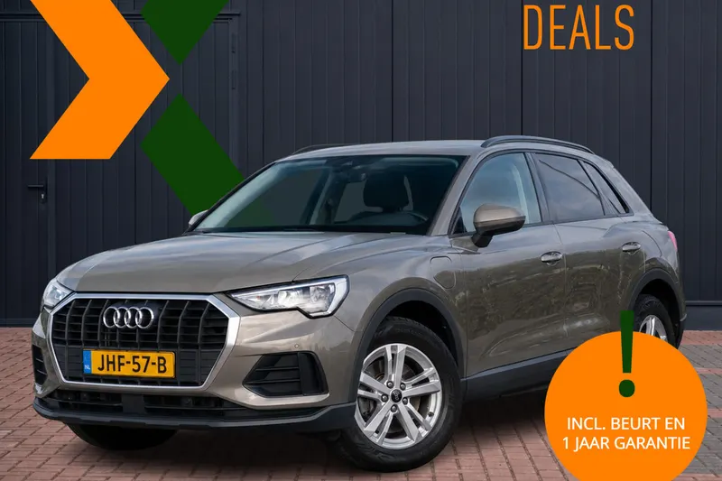 Audi Q3 (2022)
