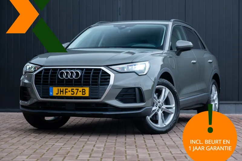 Audi Q3 (2022)