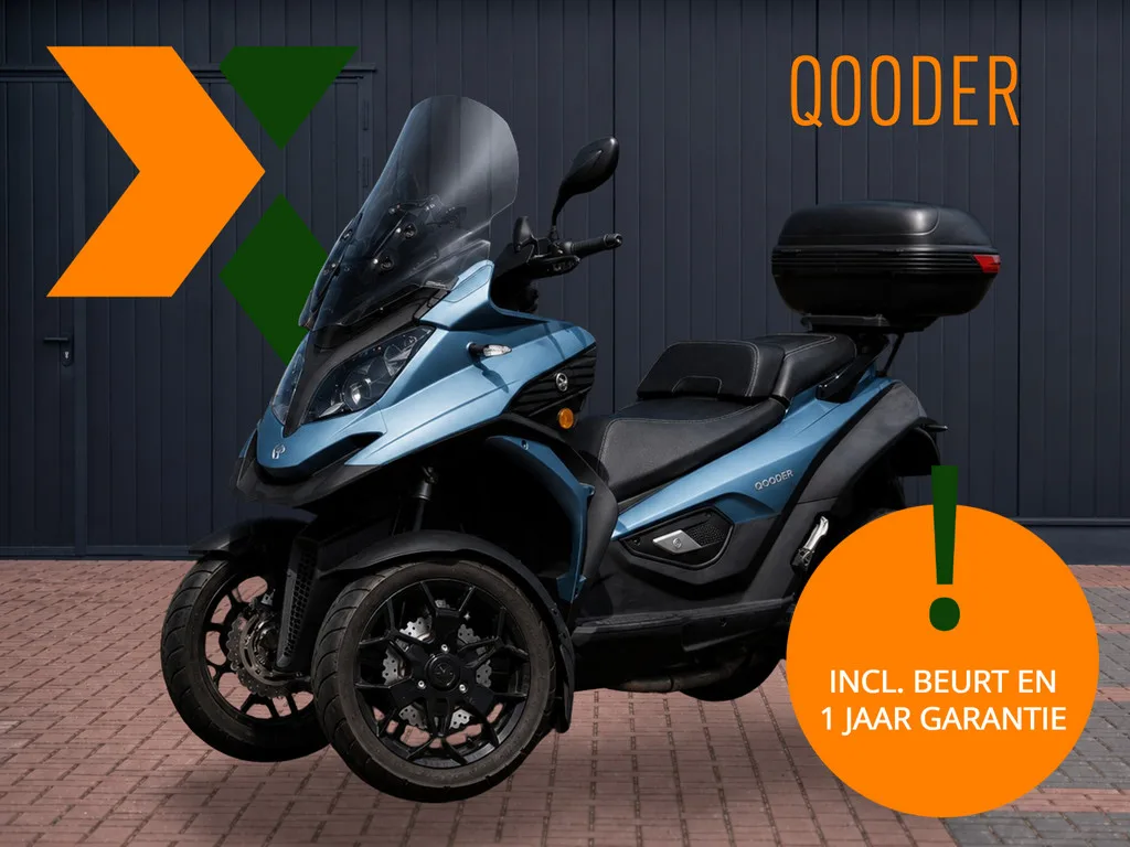 Quadro Vehicles Qooder (2020) — foto 1