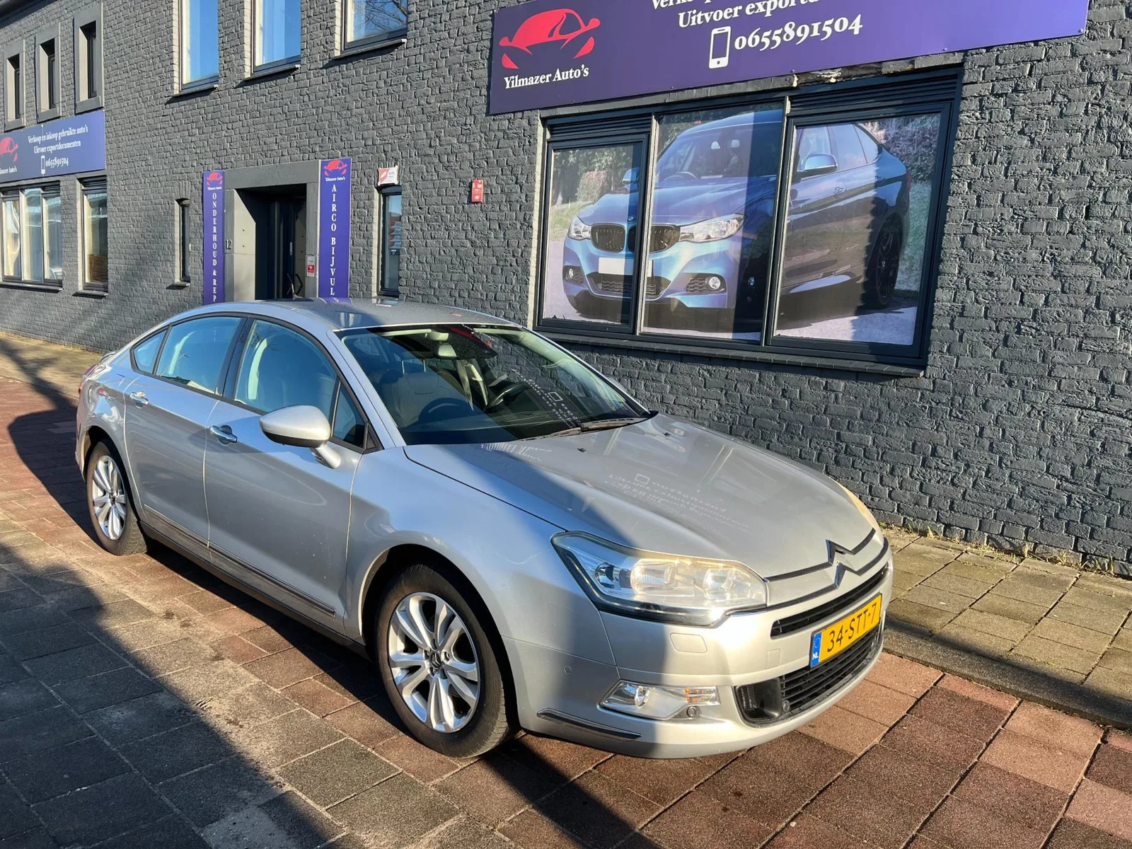 Citroën C5 (2011) — foto 1