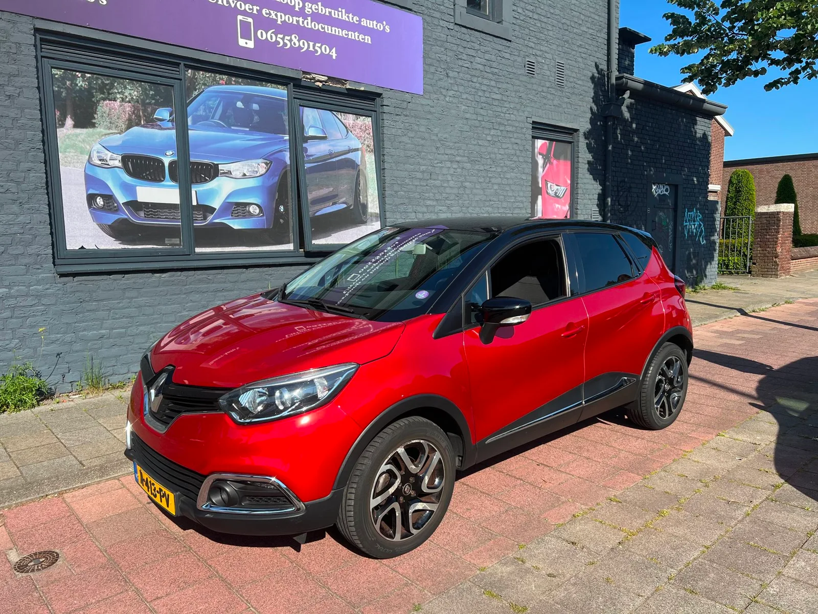 Renault Captur (2017) — foto 1